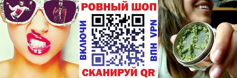 Как найти наркотики Малгобек Альфа ПВП Гашиш Конопля