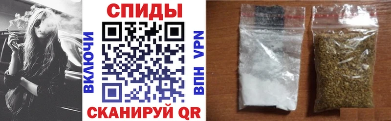 БУТИРАТ GHB Малгобек