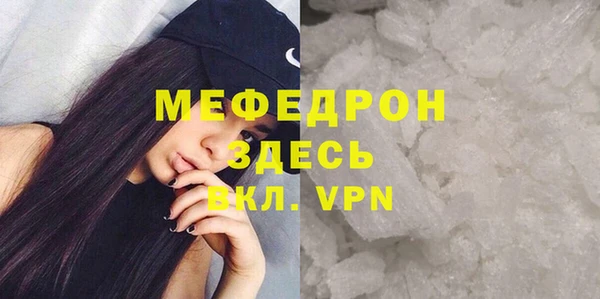каннабис Лабытнанги