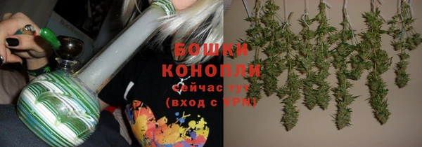 каннабис Лабытнанги