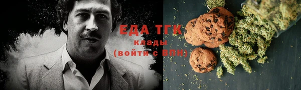 дмт Ладушкин