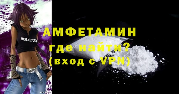 каннабис Лабытнанги