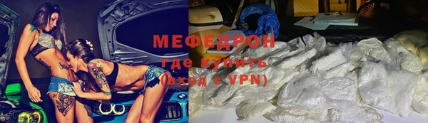 альфа пвп VHQ Лагань