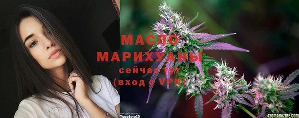 альфа пвп VHQ Лагань
