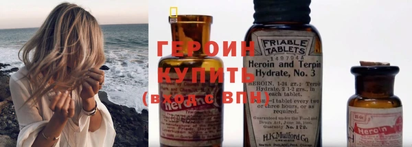 дмт Ладушкин