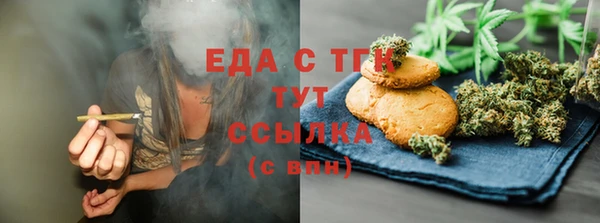 каннабис Лабытнанги