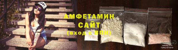 дмт Ладушкин