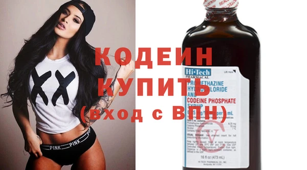 каннабис Лабытнанги