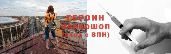 каннабис Лабытнанги