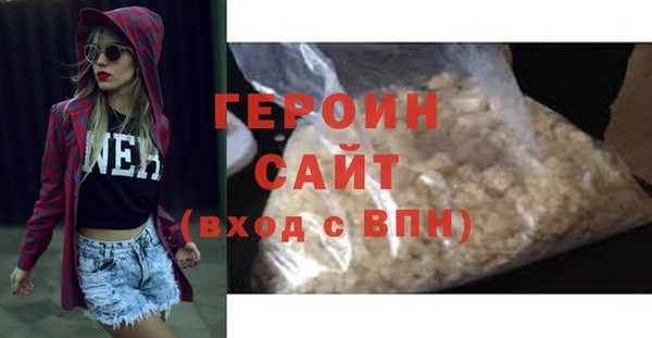 дмт Ладушкин