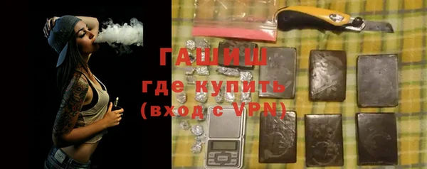 каннабис Лабытнанги