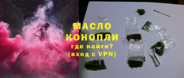 каннабис Лабытнанги