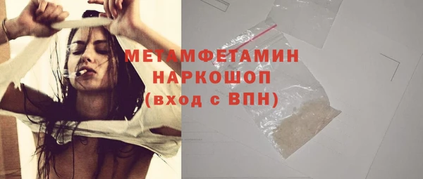 дмт Ладушкин