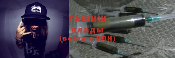 каннабис Лабытнанги