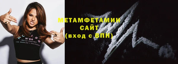 альфа пвп VHQ Лагань