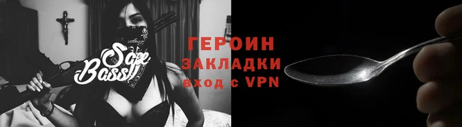 дмт Ладушкин