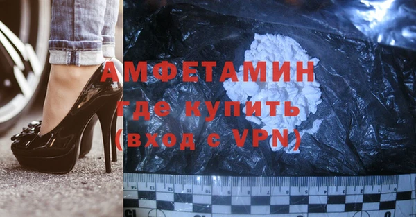 дмт Ладушкин
