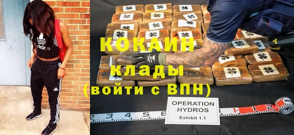 каннабис Лабытнанги