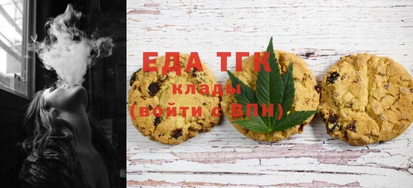 каннабис Лабытнанги