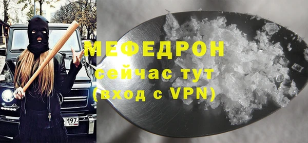 каннабис Лабытнанги