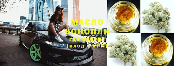 не бодяженный Кукмор