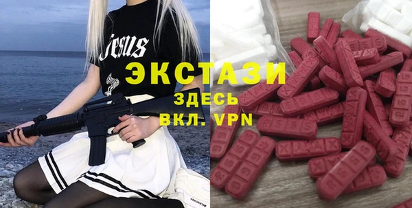 альфа пвп VHQ Лагань