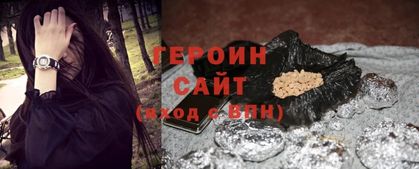 дмт Ладушкин