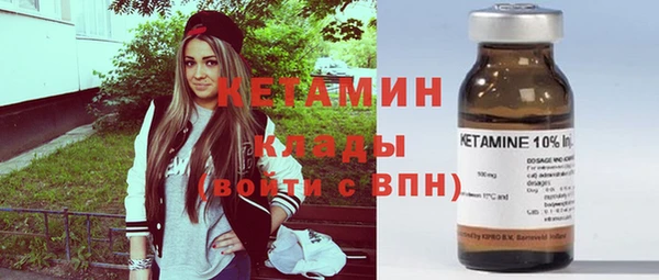 дмт Ладушкин