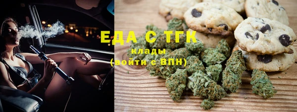 каннабис Лабытнанги
