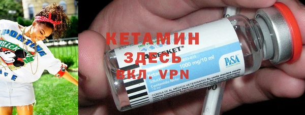 дмт Ладушкин