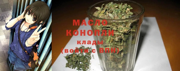 альфа пвп VHQ Лагань