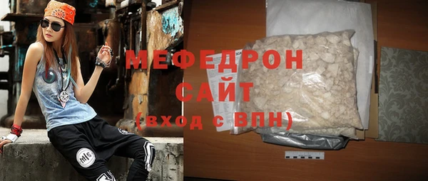 каннабис Лабытнанги
