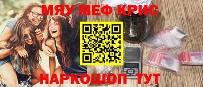 бошки Гусев