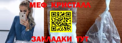 бошки Гусев