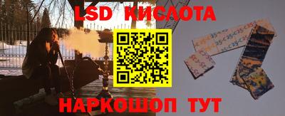 первитин Гусь-Хрустальный