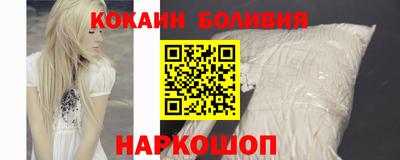 бошки Гусев