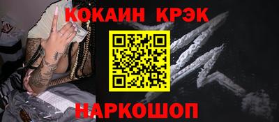 первитин Гусь-Хрустальный
