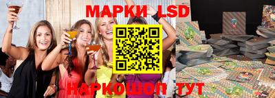 бошки Гусев