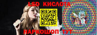 каннабис Гусиноозёрск