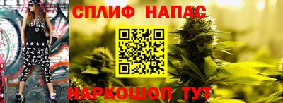 первитин Гусь-Хрустальный