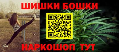первитин Гусь-Хрустальный