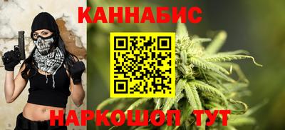 бошки Гусев
