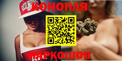 бошки Гусев