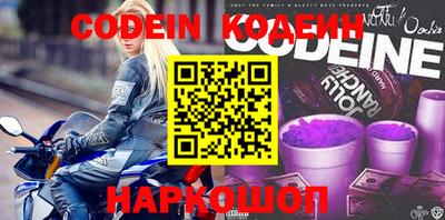 бошки Гусев