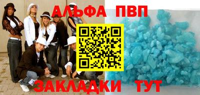 бошки Гусев