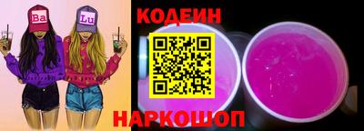 первитин Гусь-Хрустальный