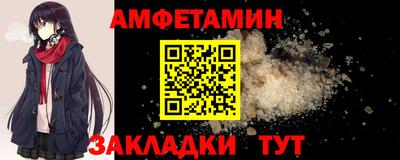 каннабис Гусиноозёрск