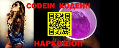 каннабис Гусиноозёрск
