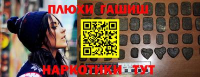 первитин Гусь-Хрустальный