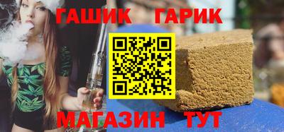 бошки Гусев